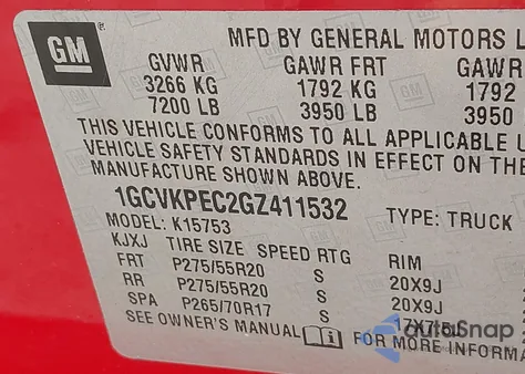 2016 Chevrolet Silverado 1500 Custom z USA, uszkodzony, nr VIN 1GCVKPEC2GZ411532